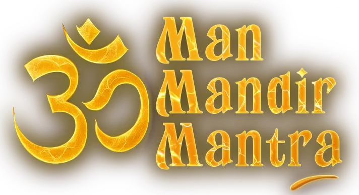 Man Mandir Mantra